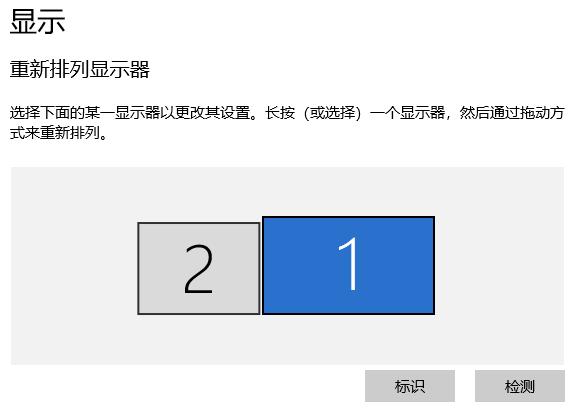 如何将ipad变成笔记本副屏,ipad作为mac副屏怎么用