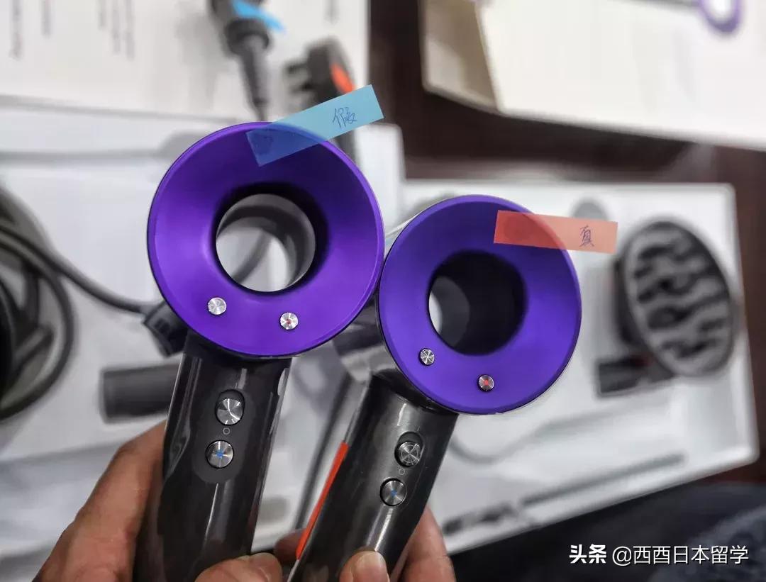 你买的“戴森”电吹风可能是仿品！成本120元却在网上卖近3000元