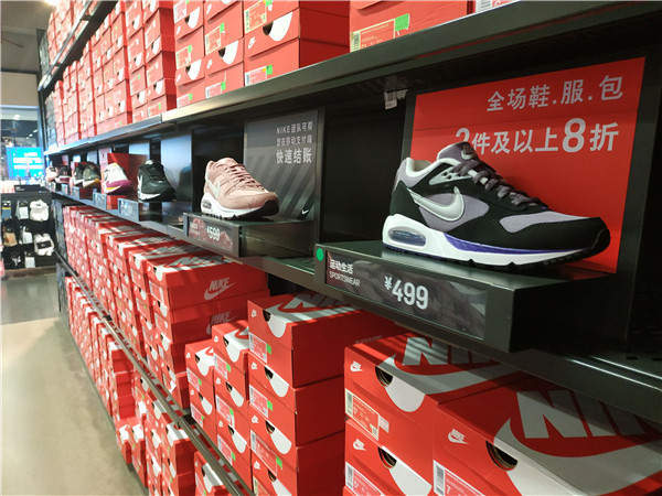 晋江耐克阿迪折扣店,耐克阿迪折扣店的进货渠道在哪儿