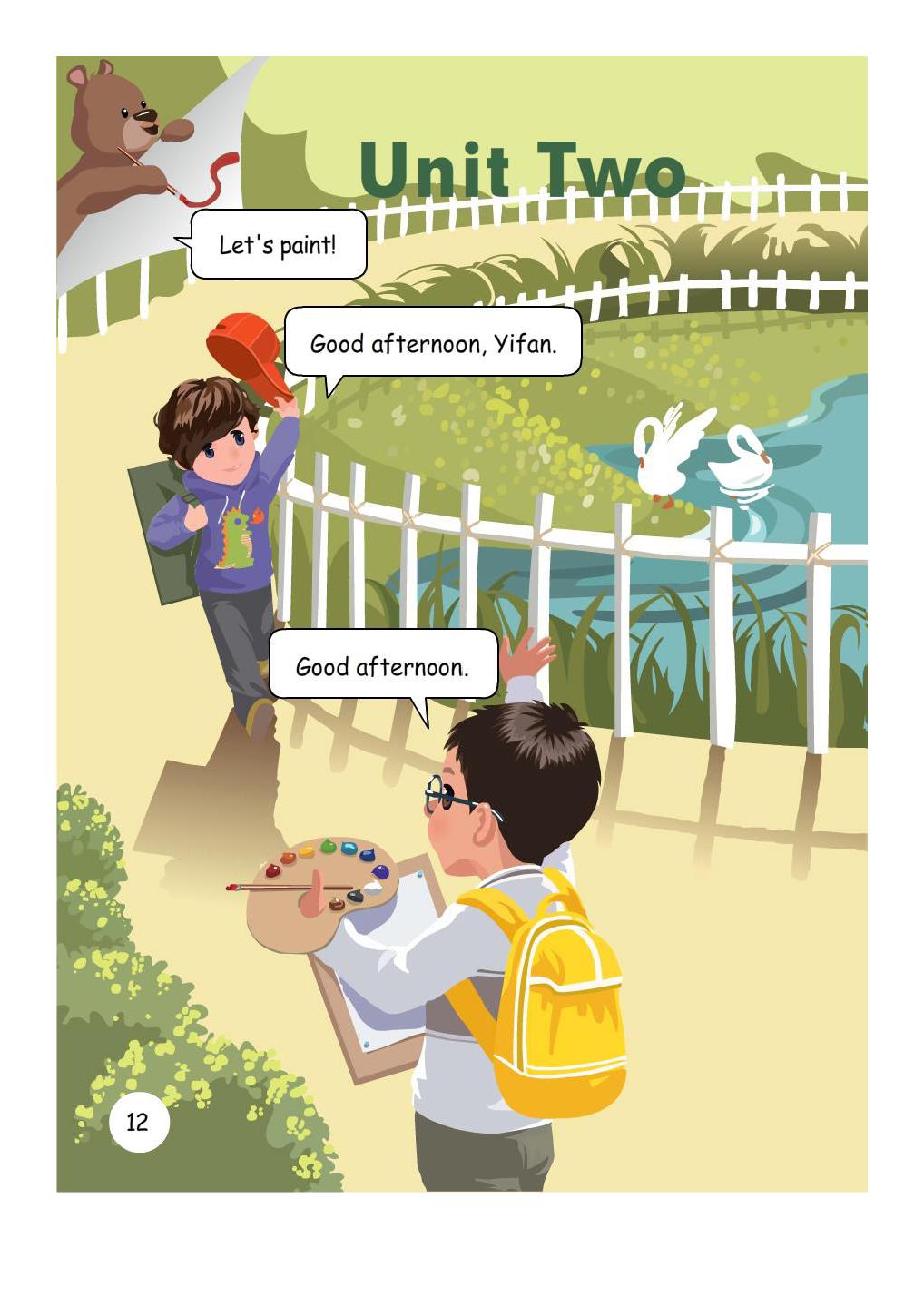 人教版pep三年级起点,北师大三年级英语上册三单元单词