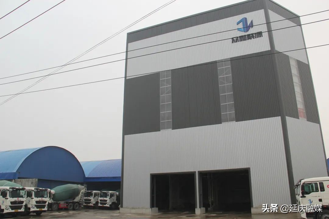 延庆质衡搅拌站,北京延庆混凝土搅拌站