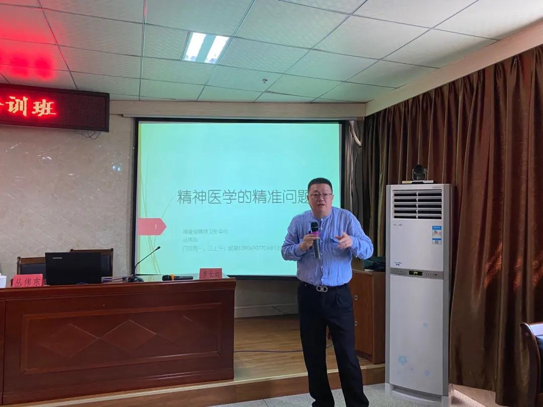 泉州市继续教育系统,福建省泉州市继续教育培训