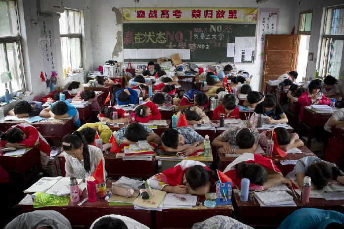 高三得了精神分裂症还有希望吗,精神分裂症可以参加高考吗