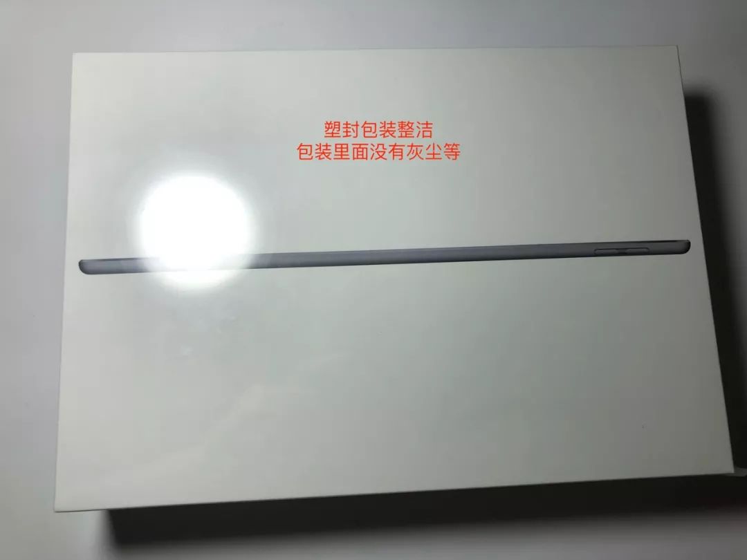 ipad翻新和原装的有什么区别,ipad原封鉴别