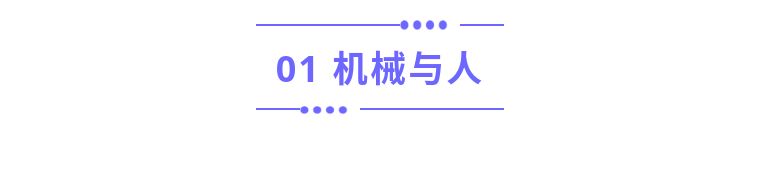 赛博朋克是个什么样的世界,到底什么是赛博朋克