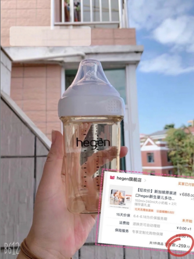 100件母婴好物带娃自用分享,产后自用母婴好物分享