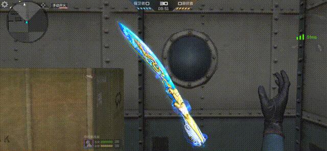 爆料｜COP-星象价格确定！妙才定军齐返场