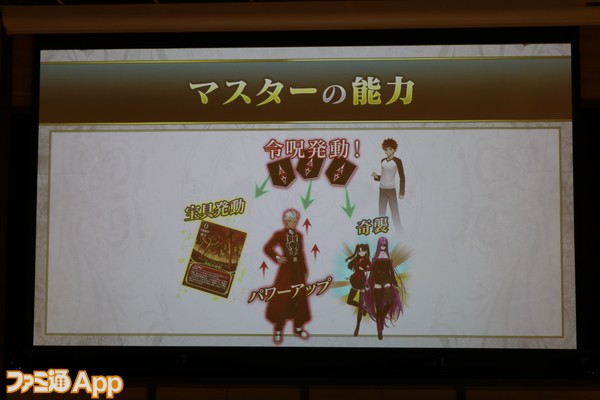 fatestaynight什么时候上steam,fatestaynight下一部是什么