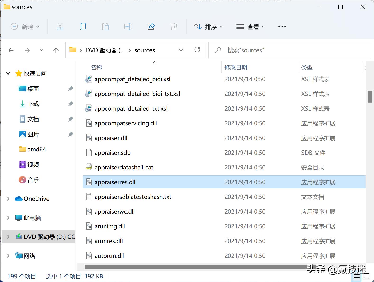 macbook安装win10还是win11好,macbookprowindows11