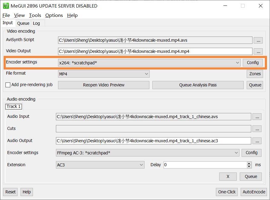 不用1分钱，利用2压软件提高视频画质