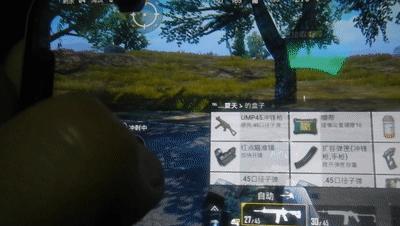 吃鸡物理神器推荐最新,盖世小鸡f4和f5哪个好用