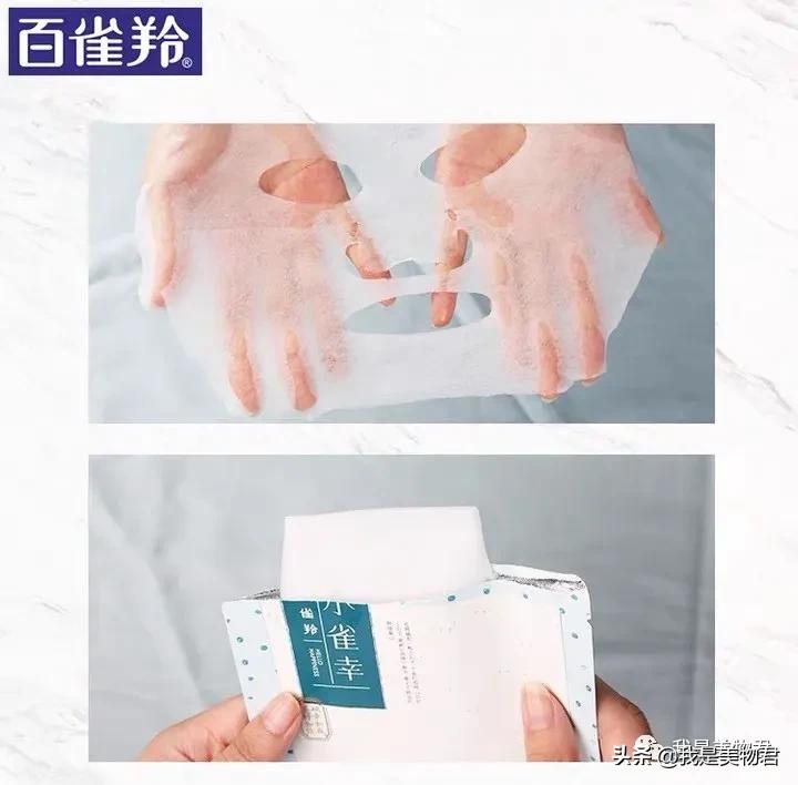 国货护肤好用商品品牌,国货护肤好用单品推荐知乎