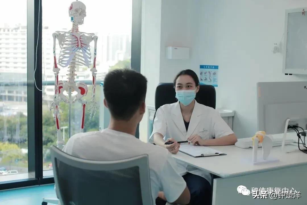 什么是运动康复mtt,什么是运动康复技术行业