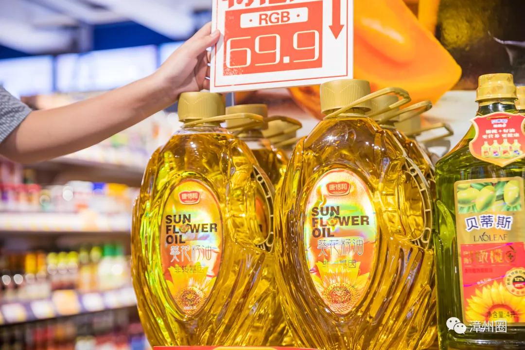 漳州囤年货,囤货必看