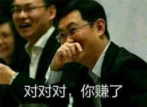 大话西游小甜甜牛夫人片段 (小甜甜变成牛夫人啥意思)