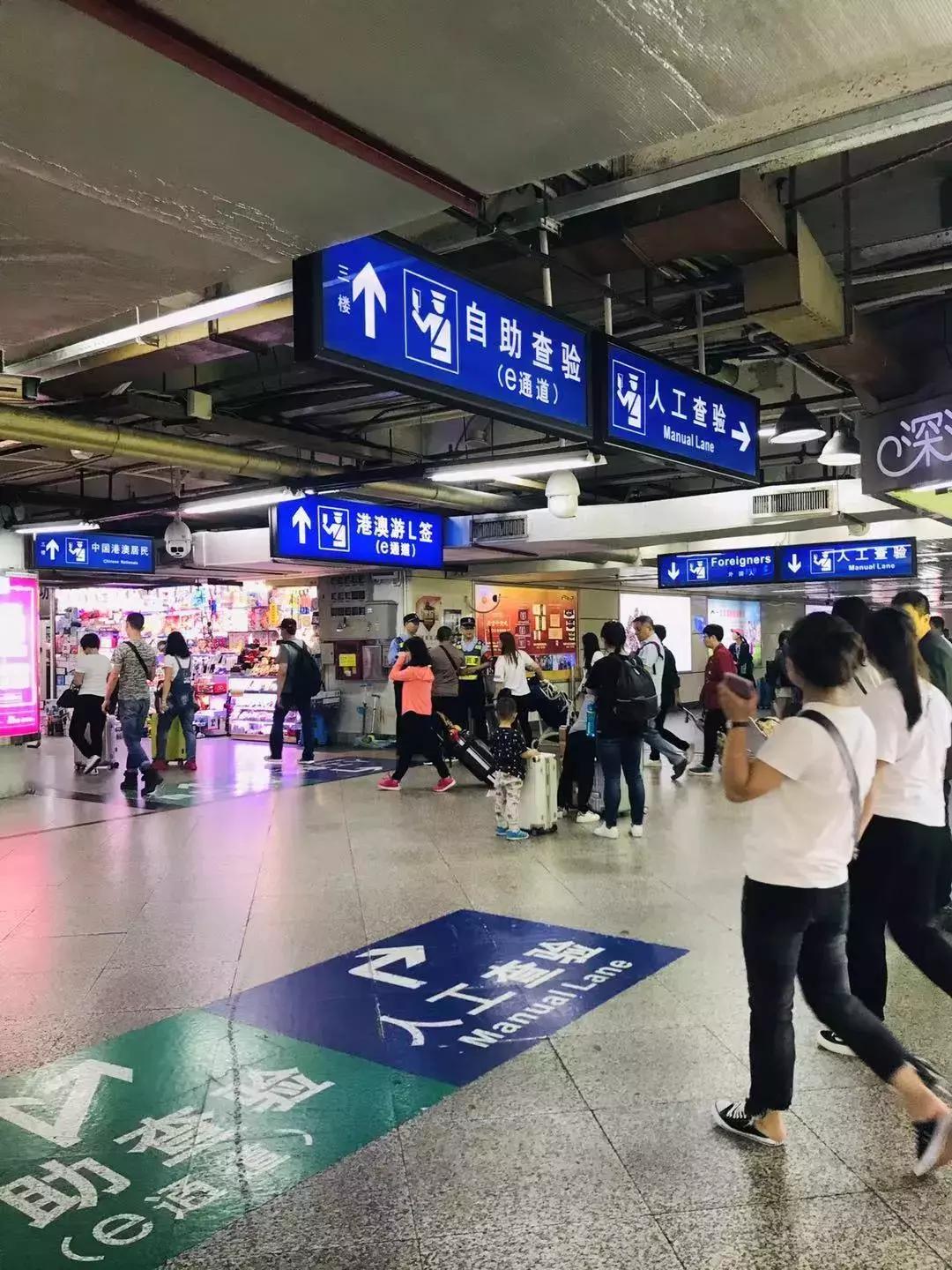 罗湖口岸过香港,曾经的罗湖口岸