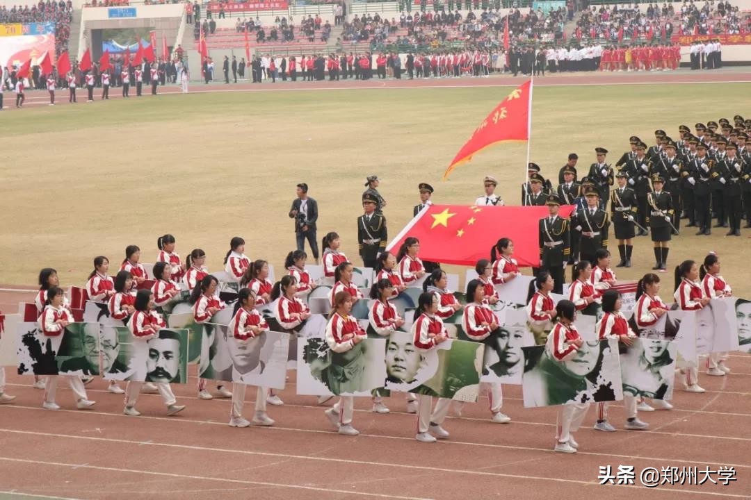 郑州大学阳光运动会800米,郑州大学春季运动会