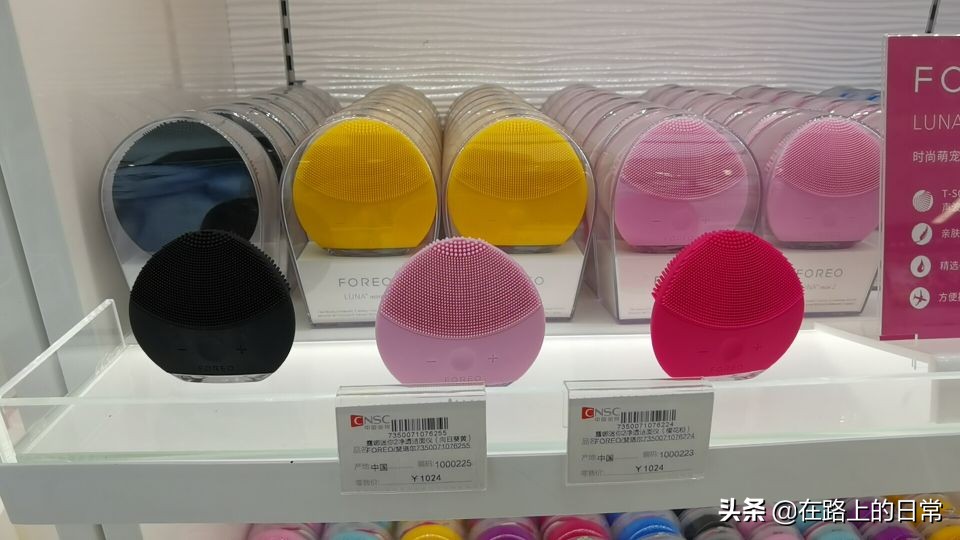 不出国可以去三亚免税吗,去海南免税店要护照吗