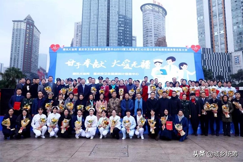 閲嶅簡鐖卞皵鐪肩鏁版嵁鍑嗗悧,閲嶅簡鐖卞皵鐪肩涓撳鎺掑悕