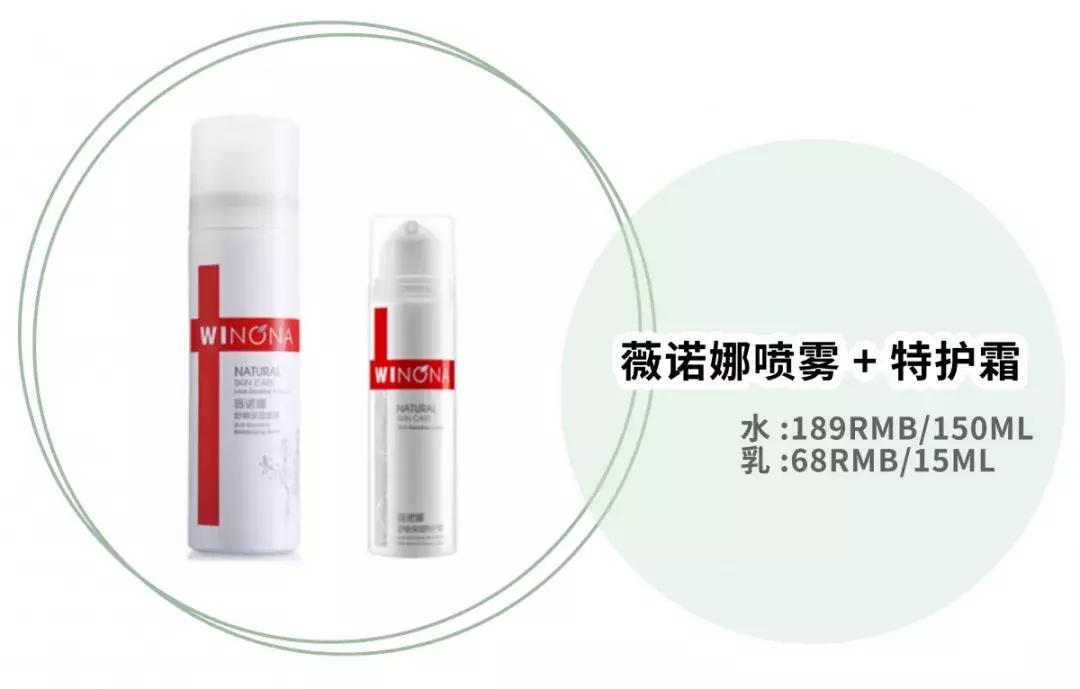 平价水乳和大牌水乳的区别,十大公认好用的水乳实惠