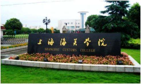 理科二本318所,2019年文科二本各大院校的投档线