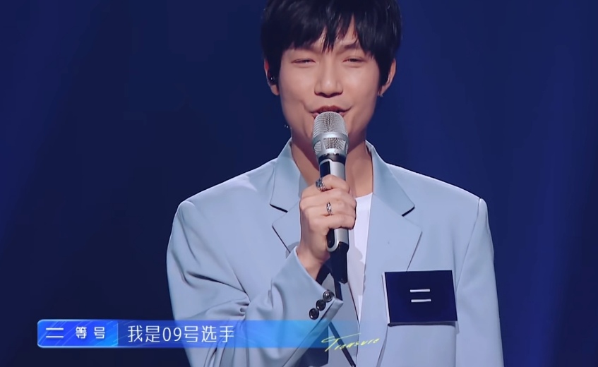 陈楚生被王源点评,王源为什么可以评价陈楚生