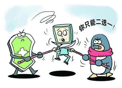 3Q大战过去10年，360和腾讯发展怎么样了？看美国制裁名单就懂了