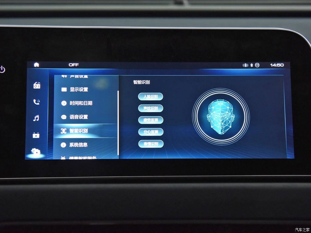 长城电动车欧拉好猫2021款价格,欧拉好猫复古绿视频