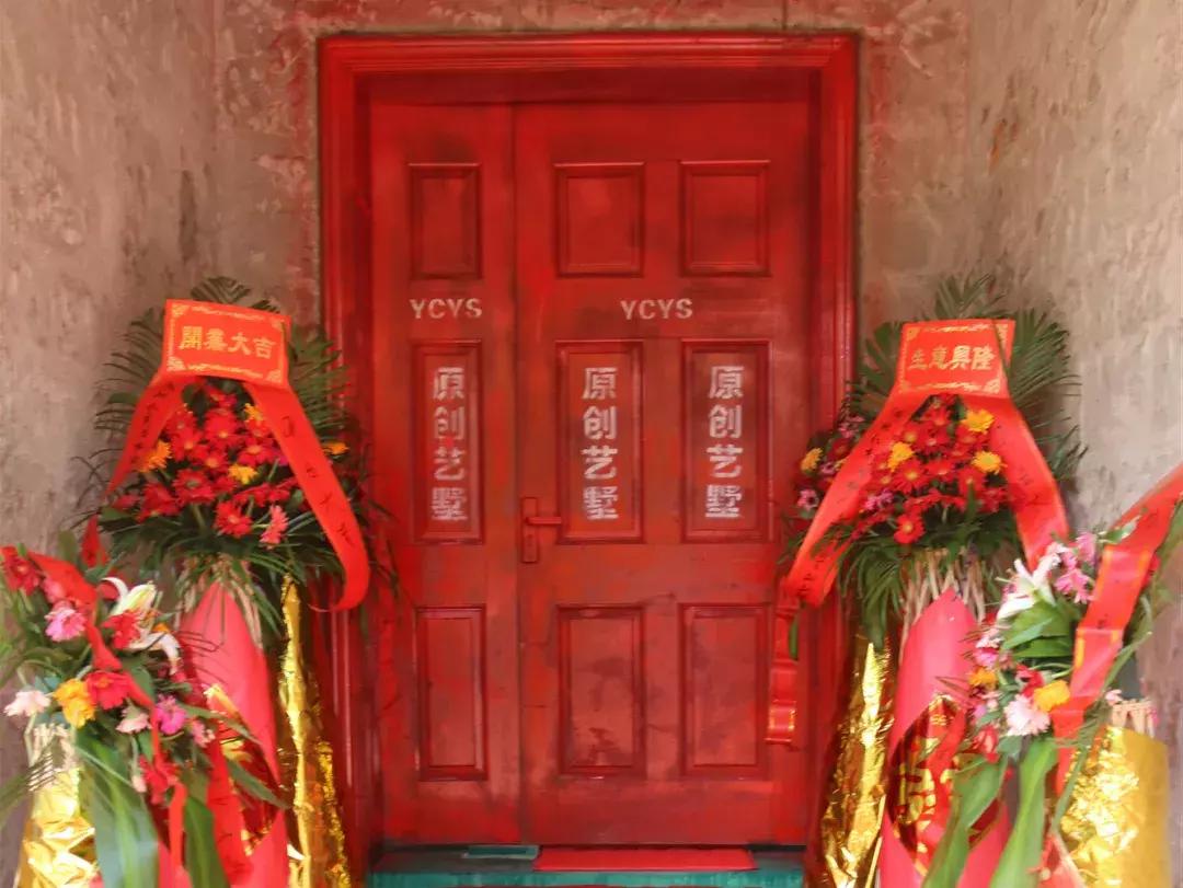 开工仪式·F天下别墅丨您的满意是我们孜孜不倦的追求