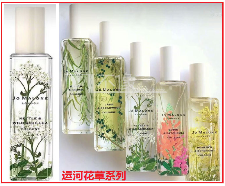 祖玛珑系列都有什么,祖玛珑中样真假鉴别图