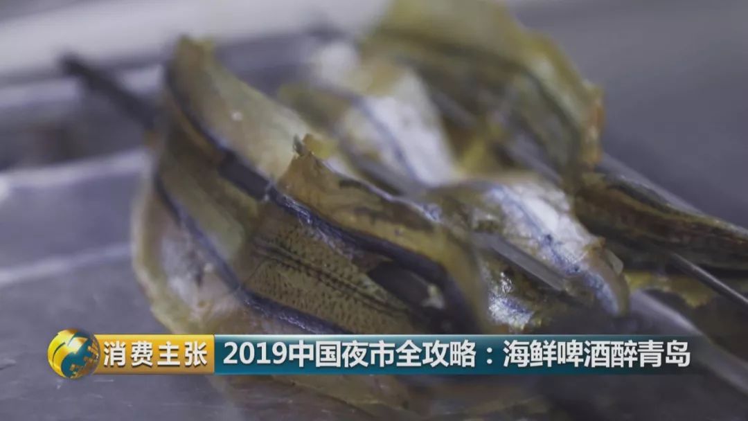 卖烤爆了的烤肠,正宗青岛电烤串视频