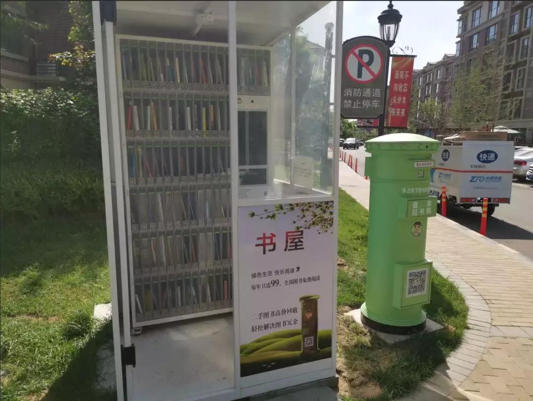 关于龙湾城片区院长这么说，附带优质社区踩盘，你们猜猜是哪里？