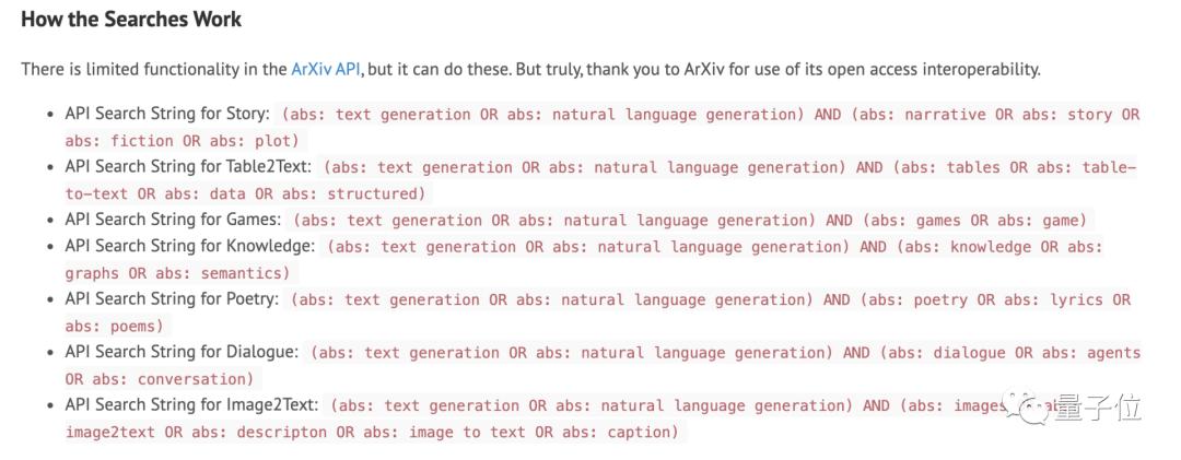 找论文太难?试试这款「文本生成」论文搜索工具丨开源