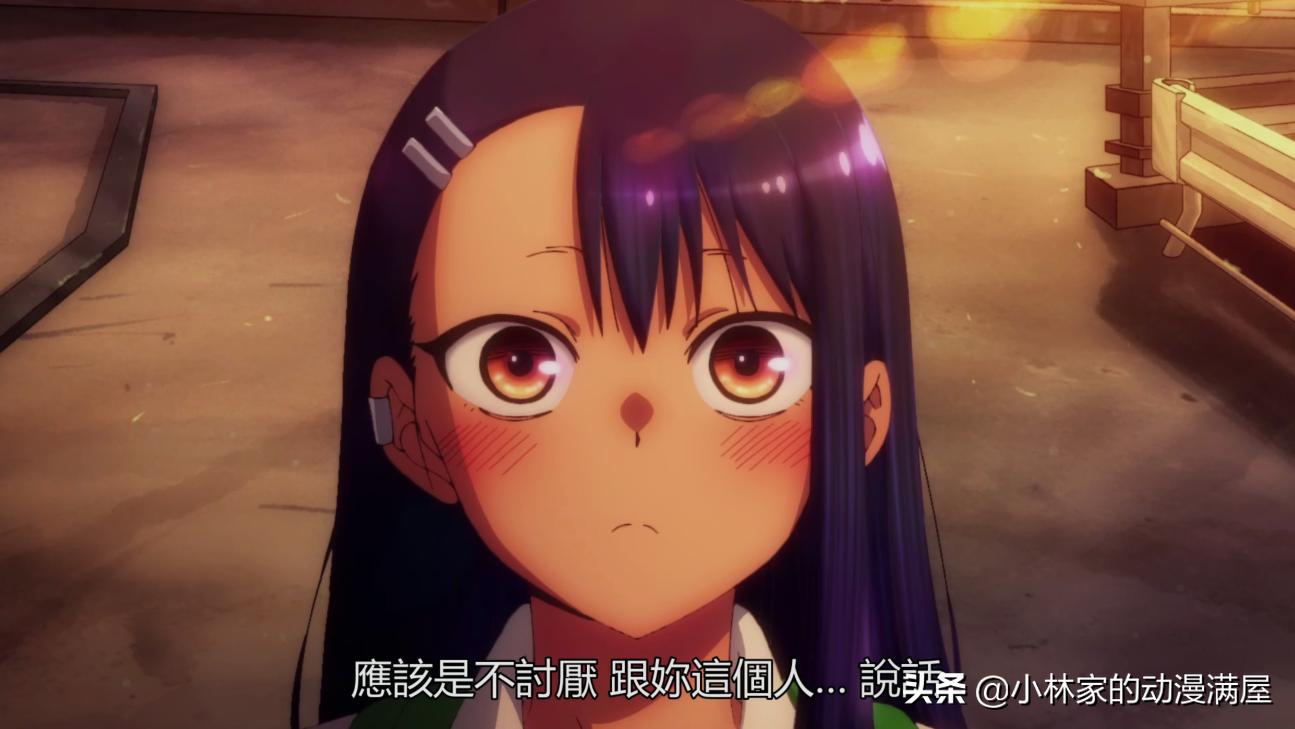 长瀞同学剧情,长瀞同学预告