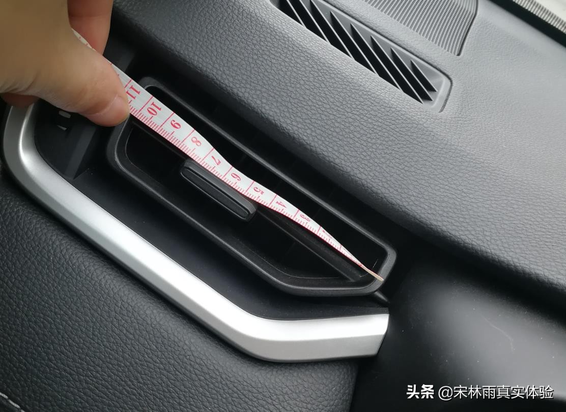 倍思车载香薰,藏巧于拙的视频