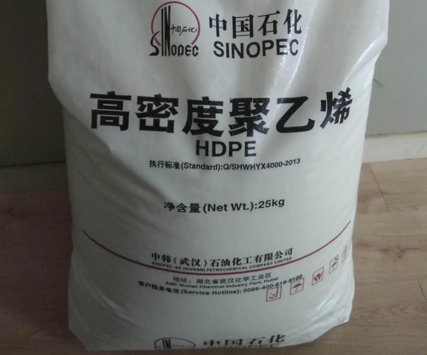 什么是pe管中材,什么是pe管颜色