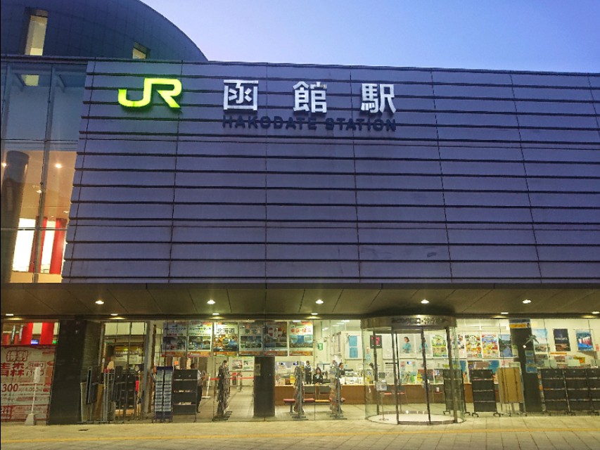 冬天到日本北海道攻略,广州去日本北海道旅游攻略