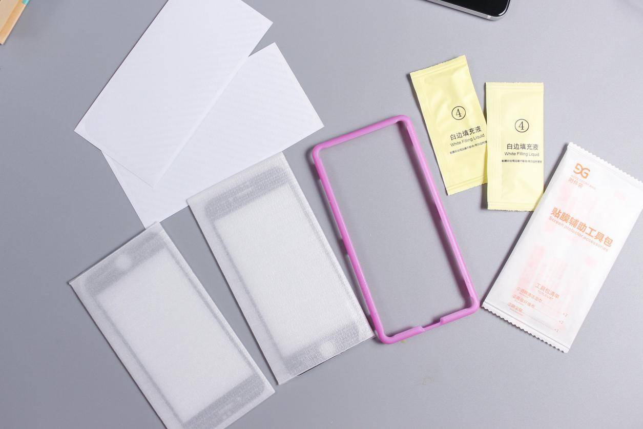 苹果se2代钢化膜推荐,iphonese2超窄边钢化膜