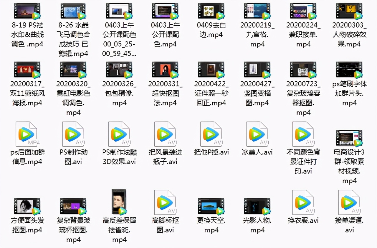 璁捐鍏艰亴鎺ュ崟澶氬皯閽变竴涓湀,璁捐鍏艰亴鎺ュ崟