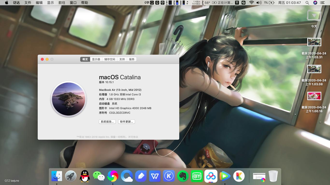 笔记本电源接口坏了怎么修复,笔记本电源线破损如何修复