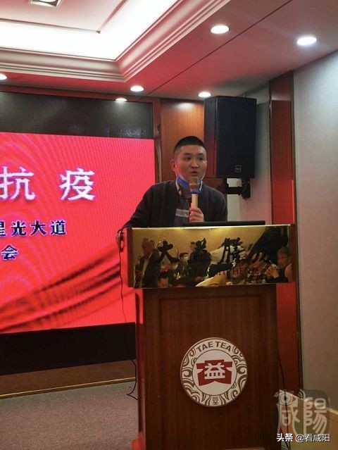 众志成城以艺抗疫｜陕西明星爱心联盟四周年庆典暨央视星光大道走进陕西咸阳海选工作专家评委组座谈会举行