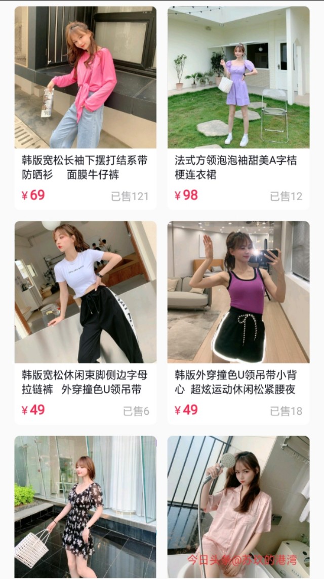 月入一万的各种方法,怎么利用空闲时间赚二三十块钱