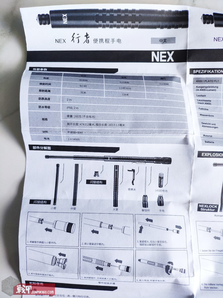 花一分钱快乐,花一分钱得到两份快乐