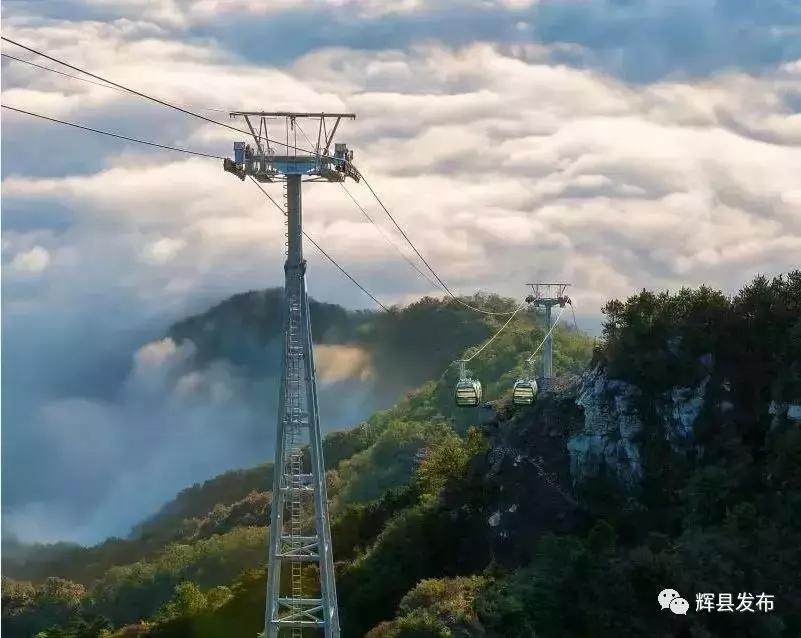 我能想到最美的地方,就是和你牵手走遍辉县的山山水水