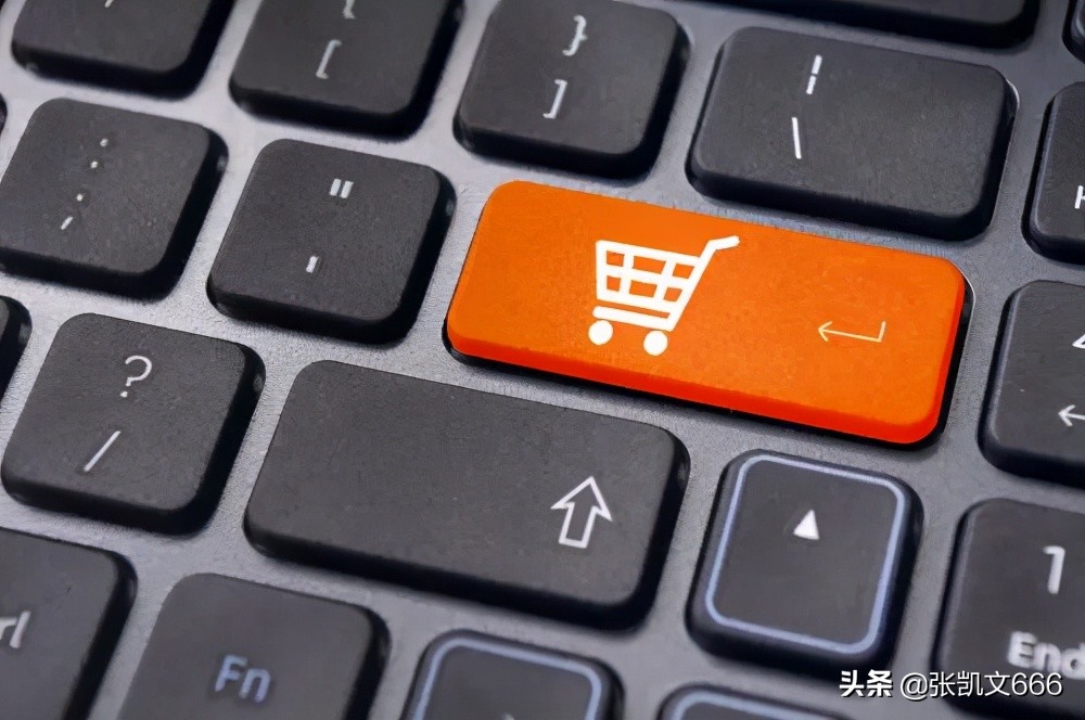 淘宝七天无理由退货的条件是什么呢？