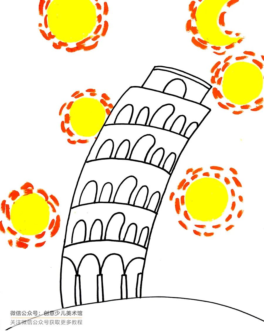高耸有新意的塔儿童画,星空下的比萨斜塔创意美术