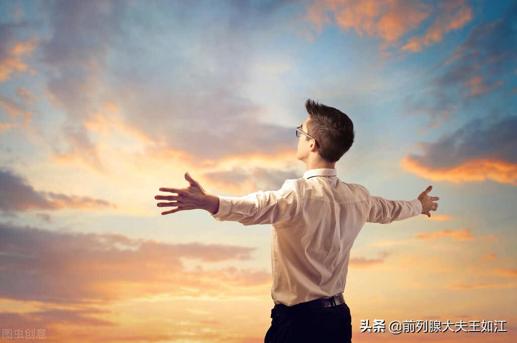 前列腺在治疗过程中好像加重了,前列腺炎20年根治后遗症