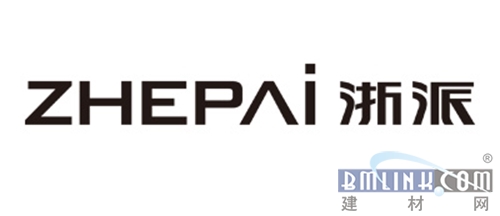 「中楹榜」2020建材网厨房电器优选品牌揭榜高光时刻