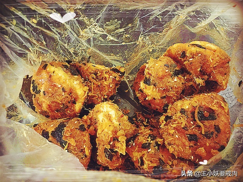 春节期间怎么缓解焦虑,过年期间怎么缓解焦虑