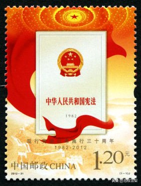 *八大十**.刘三姐.和田玉.伦敦奥运.丝绸之路-2012年全年邮票欣赏